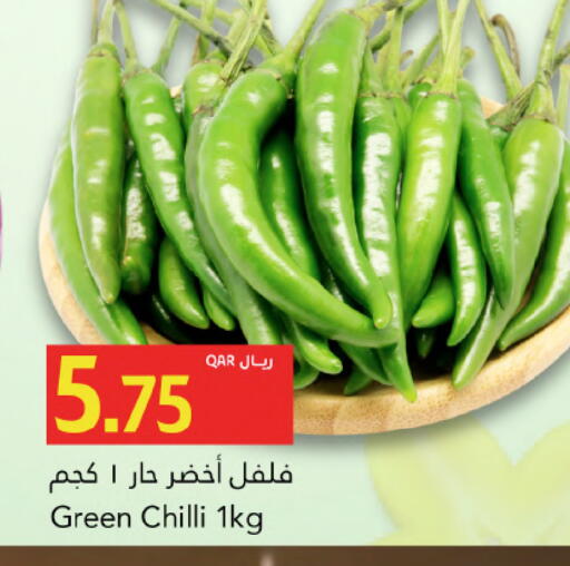 Green chilli available at جلف فود سنتر in قطر - الريان