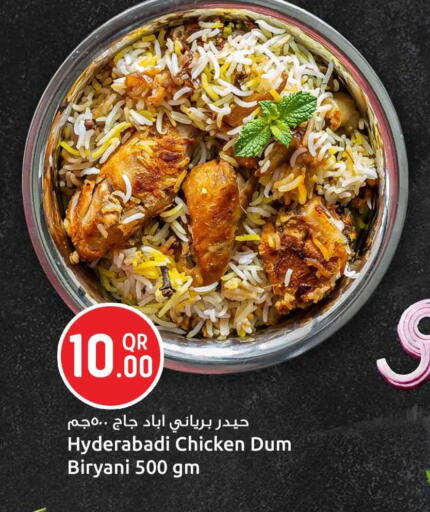 available at Safari Hypermarket in Qatar - Al Rayyan
