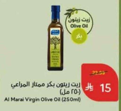 available at هايبر بنده in مملكة العربية السعودية, السعودية, سعودية - الخرج