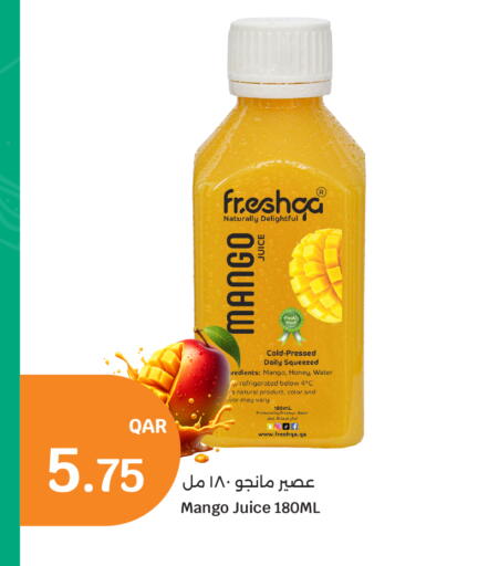 Mango available at City Hypermarket in Qatar - Al Rayyan