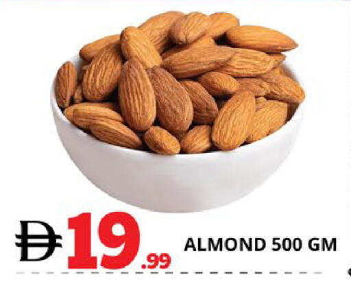 available at اكسبرس المدينة هايبرماركت in الإمارات العربية المتحدة , الامارات - أبو ظبي