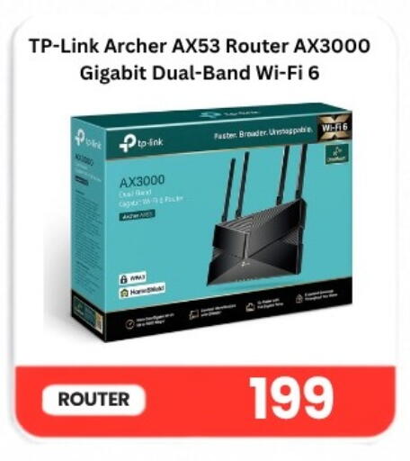 available at ماجد موبايل in قطر - الريان