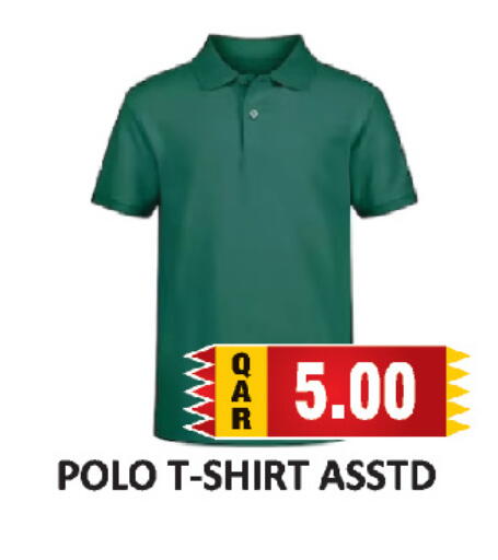 available at AL HABARI FOOD STUFF (FS2) in Qatar - Doha
