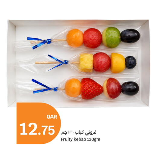 available at City Hypermarket in Qatar - Al Rayyan