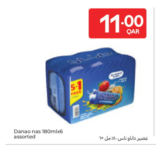 available at Carrefour in Qatar - Al Daayen