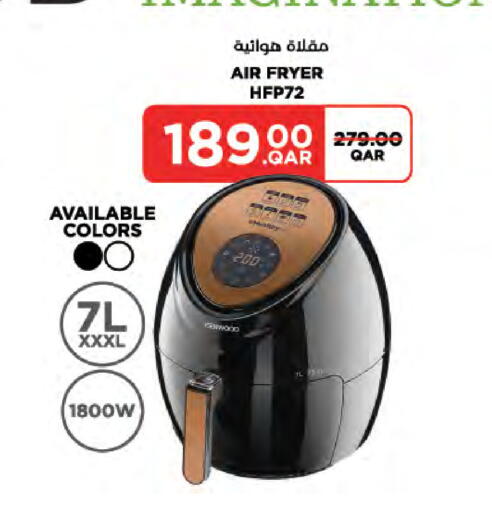 available at LuLu Hypermarket in Qatar - Doha