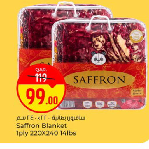 Saffron available at باريس هايبرماركت in قطر - الوكرة
