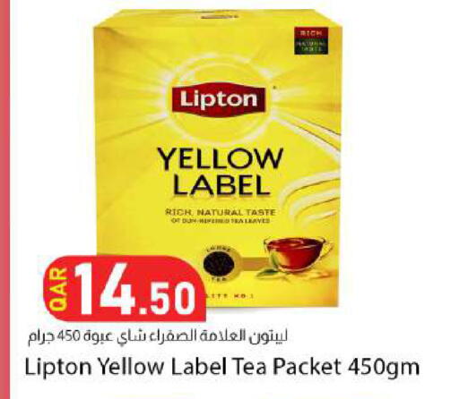 available at Dana Market in Qatar - Al Daayen