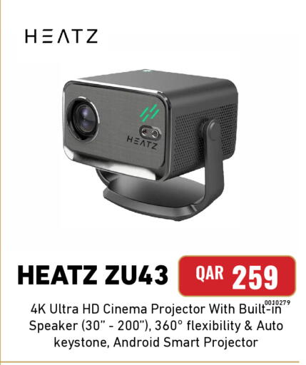available at Digital Zone Trading in Qatar - Al Shamal