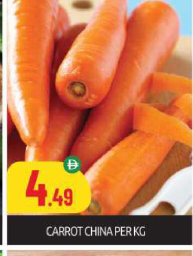 Carrot from China available at بيج مارت in الإمارات العربية المتحدة , الامارات - أبو ظبي