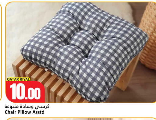 available at Dana Hypermarket in Qatar - Al Wakra