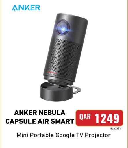 available at Digital Zone Trading in Qatar - Al Wakra