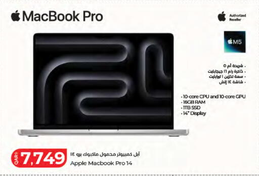 Apple available at LuLu Hypermarket in Qatar - Al-Shahaniya