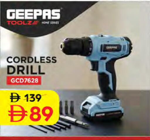 available at Nesto Hypermarket in UAE - Dubai