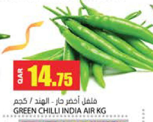 Green chilli from India available at جراند هايبرماركت in قطر - الوكرة
