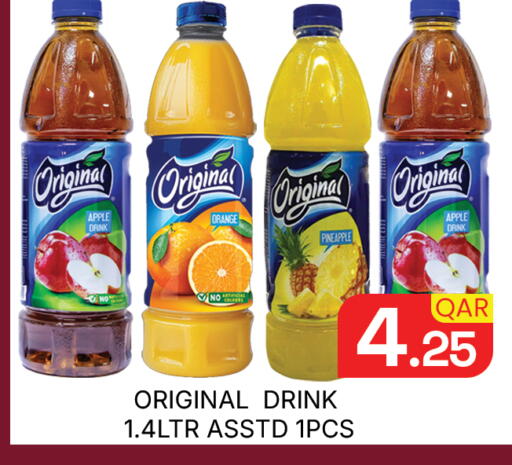 Apple Orange Pineapple available at مجلس هايبرماركت in قطر - الريان