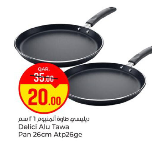 available at Paris Hypermarket in Qatar - Doha