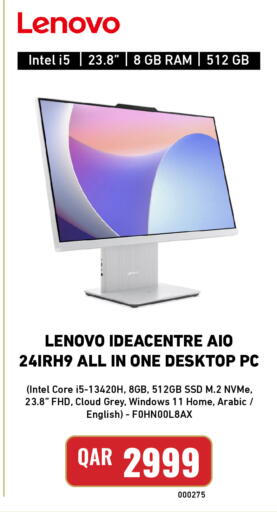 available at Digital Zone Trading in Qatar - Al Shamal