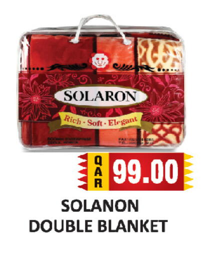 available at AL HABARI FOOD STUFF (FS2) in Qatar - Doha