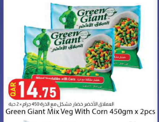 available at دانا ماركت in قطر - الدوحة