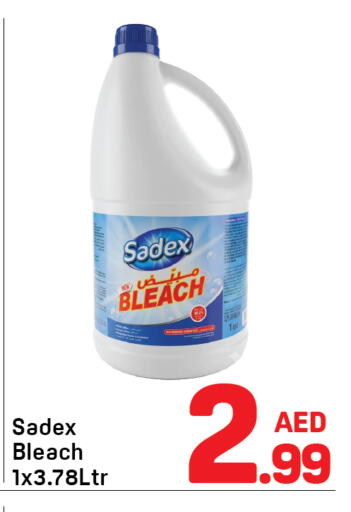 available at Day to Day Department Store in UAE - Sharjah / Ajman