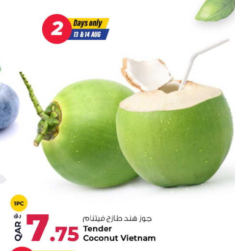 Coconut from Vietnam available at روابي هايبرماركت in قطر - الشمال