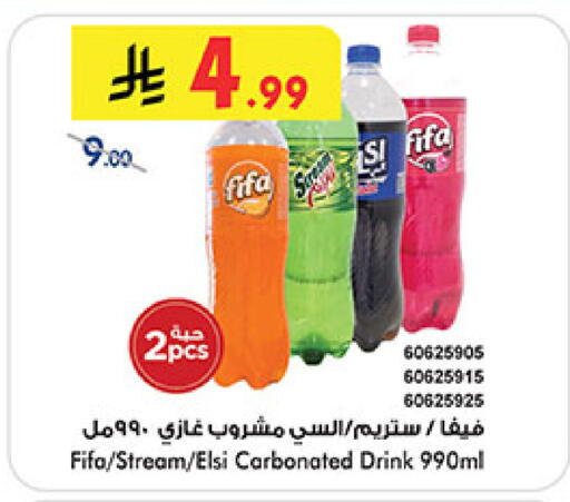 available at بن داود in مملكة العربية السعودية, السعودية, سعودية - المدينة المنورة