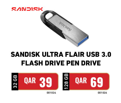 available at Digital Zone Trading in Qatar - Al Shamal
