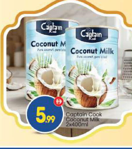 Coconut available at بيج مارت in الإمارات العربية المتحدة , الامارات - أبو ظبي