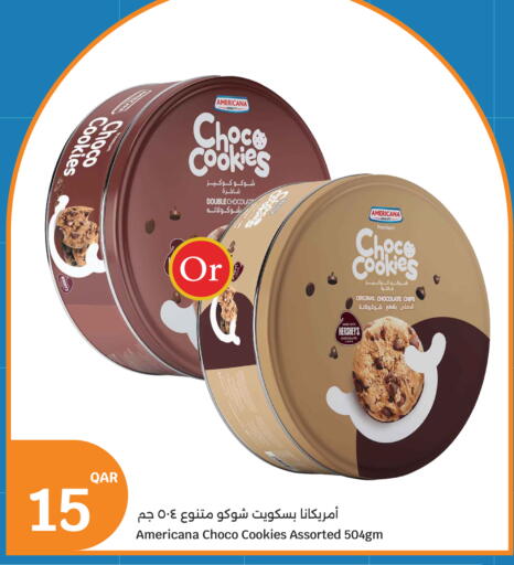 available at City Hypermarket in Qatar - Al Rayyan
