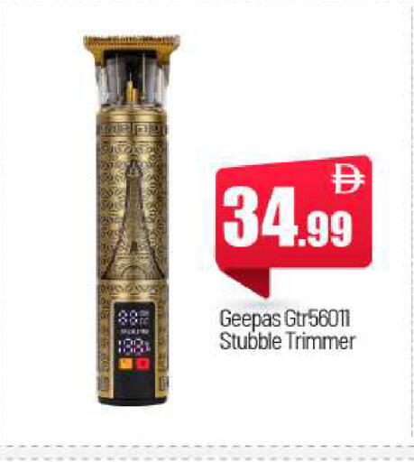 available at BIGmart in UAE - Abu Dhabi