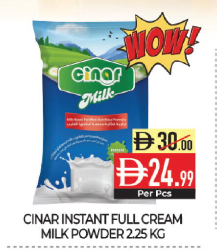 available at Delice Supermarket in UAE - Abu Dhabi