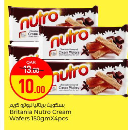 available at Paris Hypermarket in Qatar - Doha