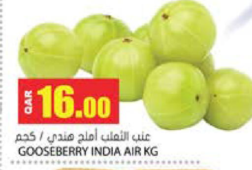 from India available at Grand Hypermarket in Qatar - Al-Shahaniya