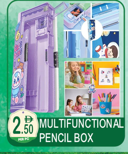 available at دريم لاند in الإمارات العربية المتحدة , الامارات - دبي