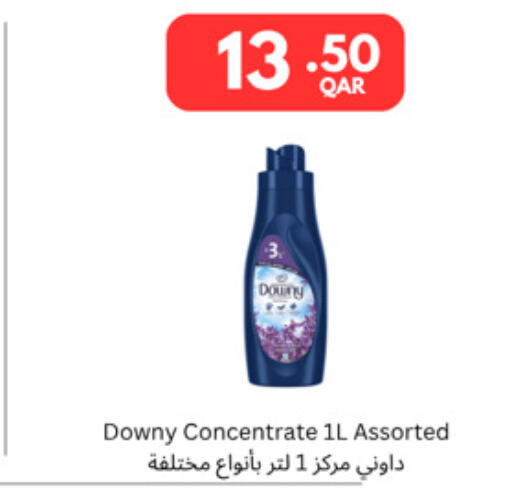 available at كارفور in قطر - الشحانية