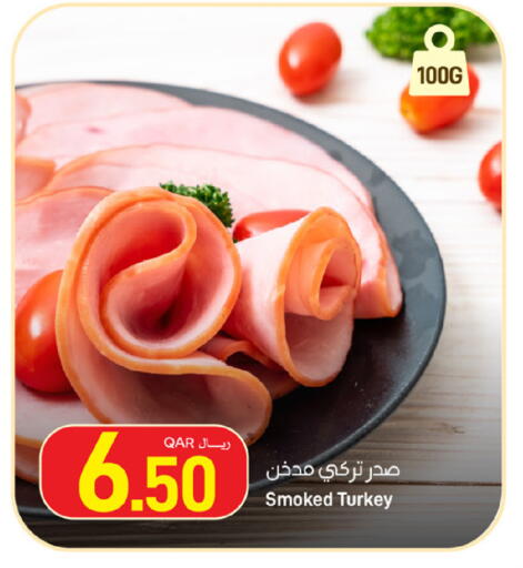 available at SPAR in Qatar - Umm Salal