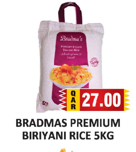 available at AL HABARI FOOD STUFF (FS2) in Qatar - Doha