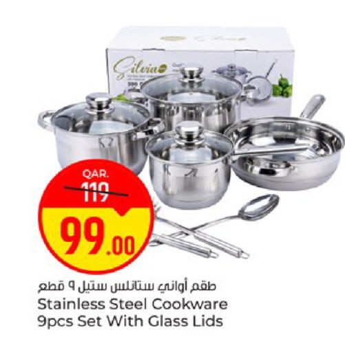 available at Paris Hypermarket in Qatar - Doha