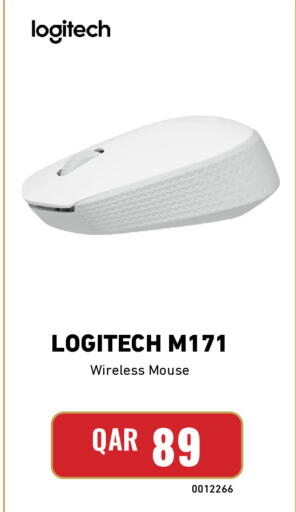 available at Digital Zone Trading in Qatar - Al Shamal