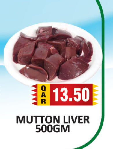 available at AL HABARI FOOD STUFF (FS2) in Qatar - Al Khor