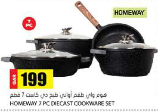available at Grand Hypermarket in Qatar - Al-Shahaniya