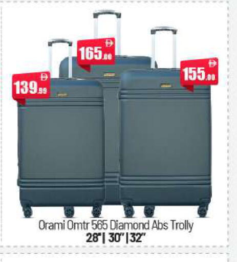 available at بيج مارت in الإمارات العربية المتحدة , الامارات - أبو ظبي