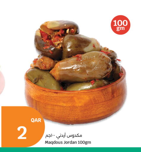 available at City Hypermarket in Qatar - Al Rayyan
