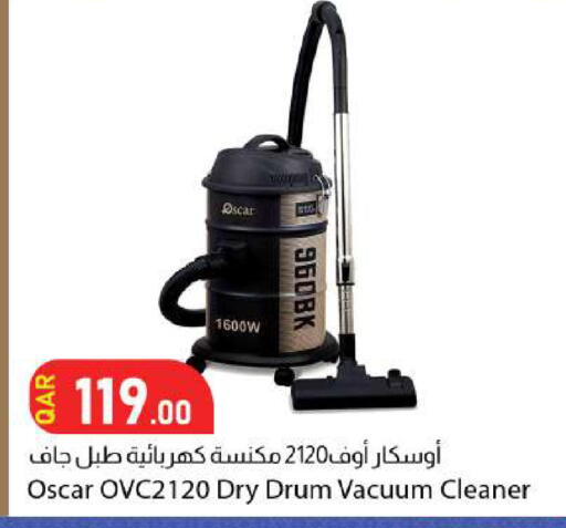 available at دانا ماركت in قطر - الضعاين