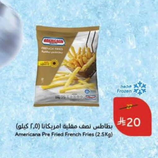 available at Hyper Panda in KSA, Saudi Arabia, Saudi - Al Khobar