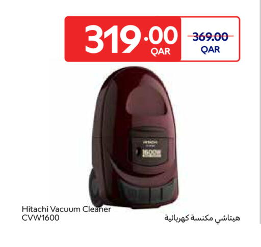available at Carrefour in Qatar - Al Shamal