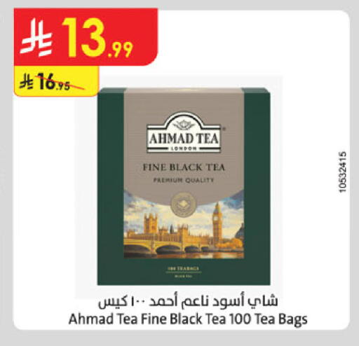 available at Danube in KSA, Saudi Arabia, Saudi - Khamis Mushait