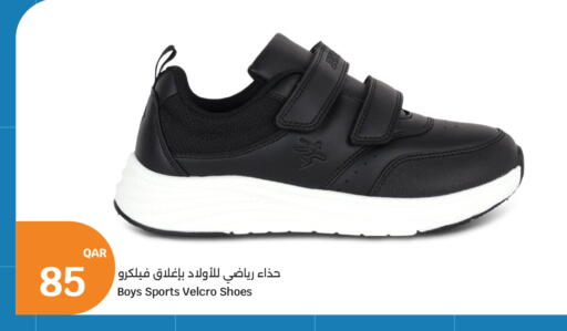 available at City Hypermarket in Qatar - Al Rayyan