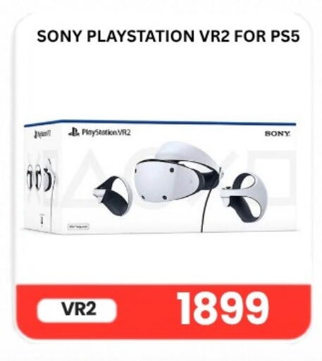 available at Majid Mobile Shop in Qatar - Al Shamal